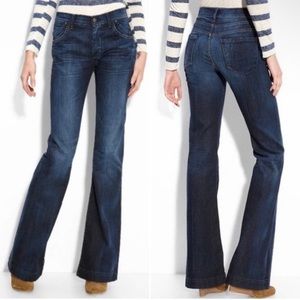 Citizens of Humanity Hutton Flared Wide Leg Jeans, size 32 x 31